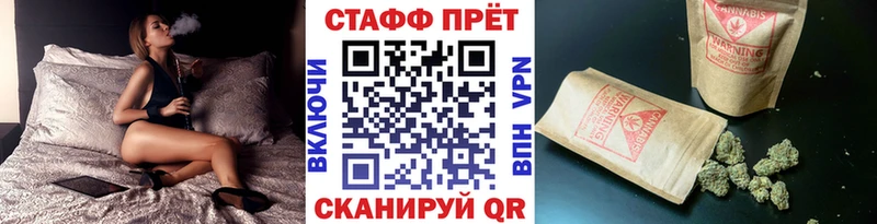 Где продают наркотики Кимры Марихуана  A PVP  Гашиш  МЕФ 