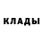 Первитин Декстрометамфетамин 99.9% Husky Animation