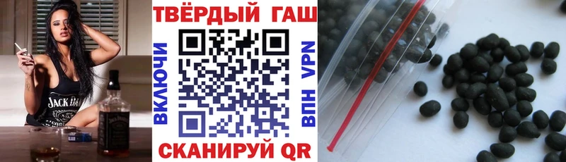 omg маркетплейс дарнет шоп Кимры ГАШ Изолятор