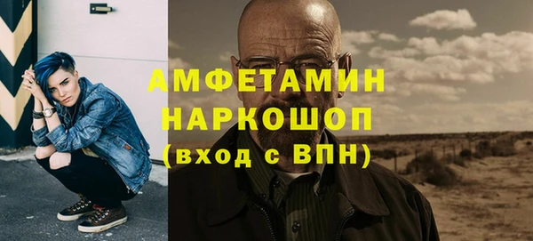 PSILOCYBIN Арсеньев