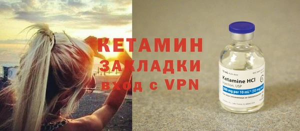 jwh Аркадак