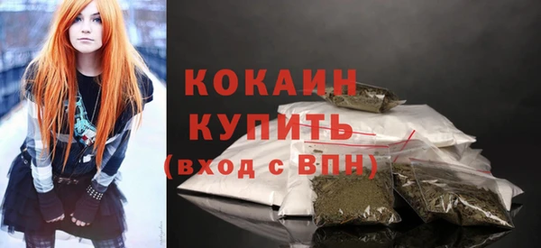 PSILOCYBIN Арсеньев
