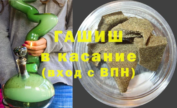 PSILOCYBIN Арсеньев