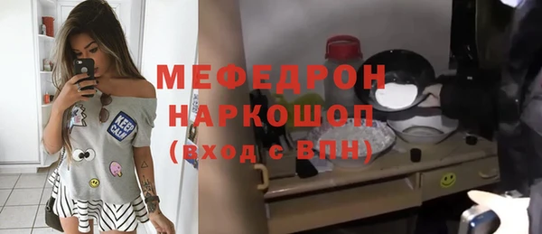 PSILOCYBIN Арсеньев
