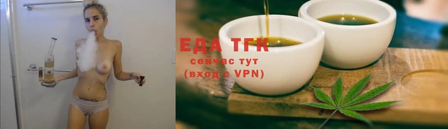 каннабис Пролетарск