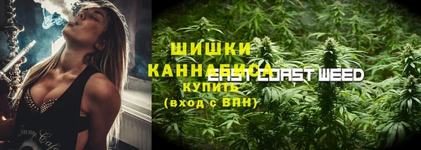 jwh Аркадак