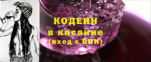 jwh Аркадак