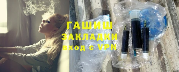 PSILOCYBIN Арсеньев