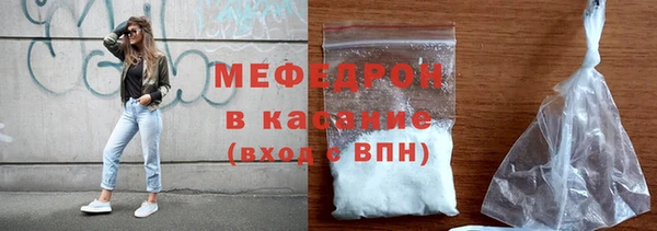 PSILOCYBIN Арсеньев