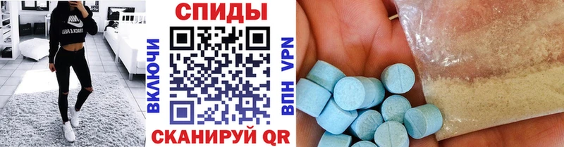 Метамфетамин витя  Кимры 