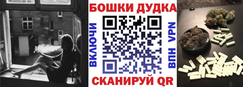 где найти   гидра сайт  Шишки марихуана Bruce Banner  Кимры 